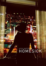 Homesick (De nærmeste) (2015) subtitles - SUBDL poster