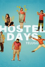 Hostel Days - First Season