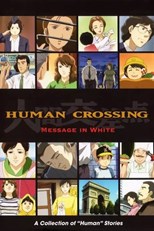 Human Crossing (人間交差点 )