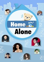 I Live Alone (Home Alone / 나 혼자 산다) (۲۰۱۳)
