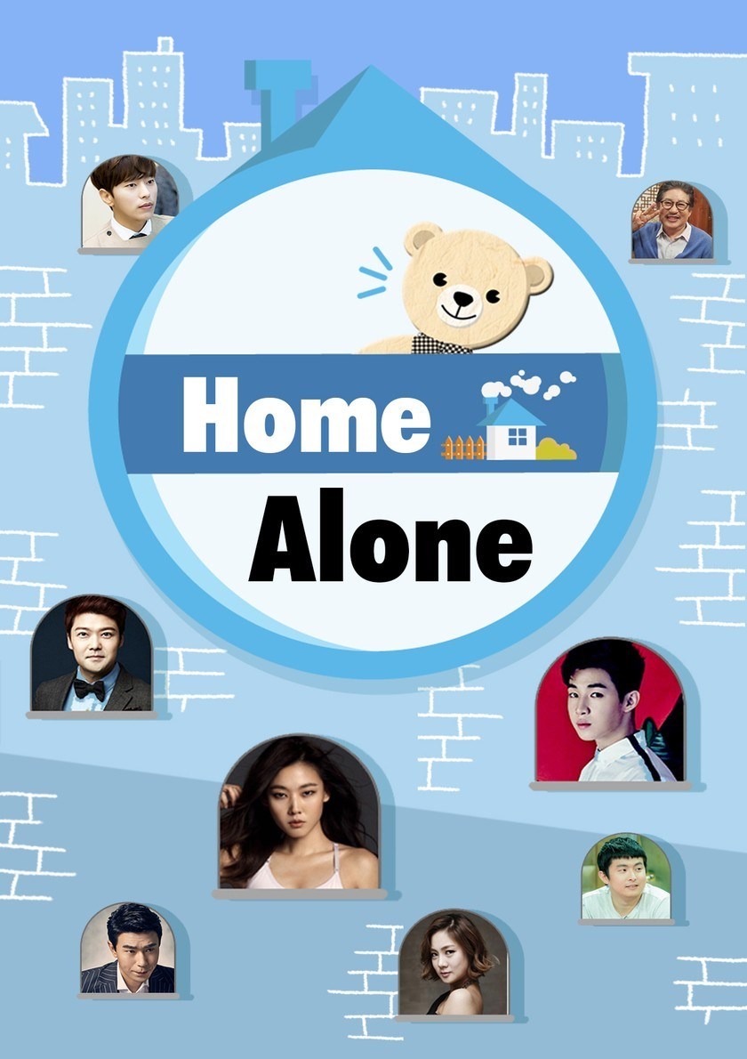 Subtitles for I Live Alone (Home Alone / 나 혼자 산다) Flag