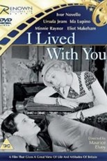 I Lived with You