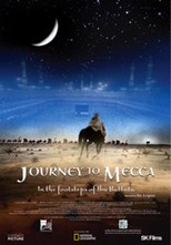 imax-journey-to-meccain-the-footsteps-of-ibn-battuta