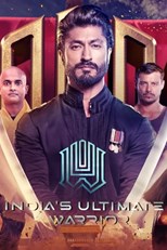 India's Ultimate Warrior - First Season