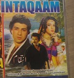 Inteqam (1988) Subtitles