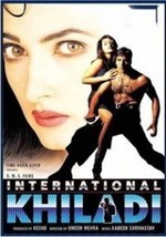 International Khiladi