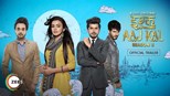 Ishq Aaj Kal - Fourth Season