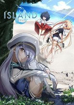 Island (2018) subtitles - SUBDL poster