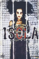 Isola: Multiple Personality Girl (Isola: Tajuu jinkaku shôjo / ISOLA 多重人格少女)