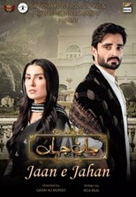 Jaan e Jahan - First Season