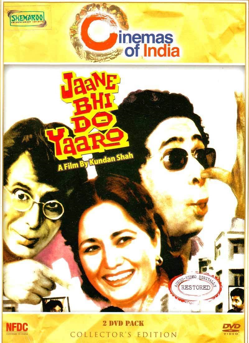 Subtitles Jaane Bhi Do Yaaro - subtitles english 1CD sub eng