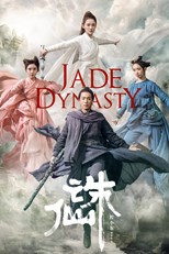 Jade Dynasty (Zhu xian I / 诛仙 1)