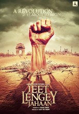 Jeet Lengey Jahaan