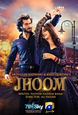 Jhoom - First Season