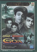 Johar Mehmood in Goa