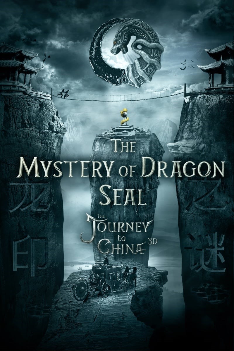 Journey to China : The Mystery of Dragon Seal (2019) Journey-to-china-the-mystery-of-iron-mask.122354