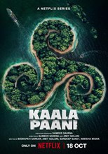 kaala-paani-first-season