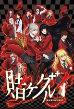 Kakegurui - Second Season