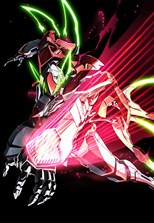 Kakumeiki Valvrave (Valvrave the Liberator) - First Season