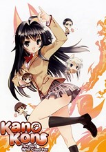 Kanokon (Kanokon: The Girl Who Cried Fox)