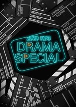 KBS Drama Special 2020 (Deurama Seupesyeol 2020 / 드라마 스페셜 2020)