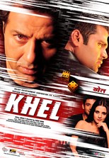 Khel