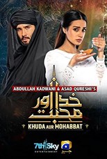 Khuda Aur Mohabbat - Third Season