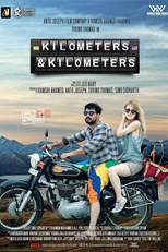 kilometers-and-kilometers