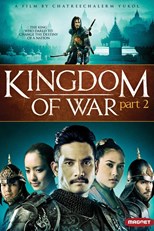 King Naresuan 2 (The Legend of Naresuan: Part 2)