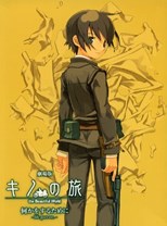 Kino no Tabi: The Beautiful World - Nanika wo Suru Tame ni - Life Goes On