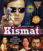 Kismat