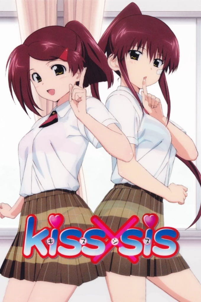 Subscene Subtitles For Kiss X Sis Kissxsis
