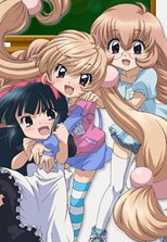 Kodomo no Jikan - First Season