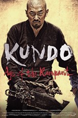 kundo-age-of-the-rampant