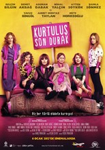 Kurtuluş Son Durak (2012) subtitles - SUBDL poster