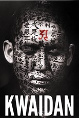 Kwaidan (Kaidan)