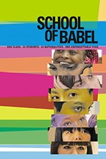 La cour de Babel (School of Babel)