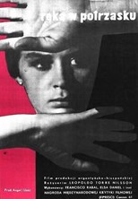 La Mano En La Trampa (1961) subtitles - SUBDL poster