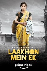 Laakhon Mein Ek - First Season