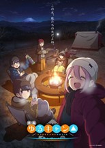 Yuru Camp△ Movie (Laid-Back Camp: The Movie)