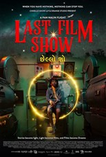last-film-show
