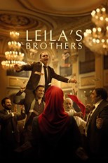 Leila's Brothers (Baradaran-e Leila) (2022) subtitles - SUBDL poster