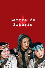 Letter from Siberia (Lettre de Sibérie)