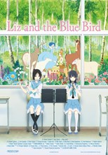 Liz to Aoi Tori (Liz and the Blue Bird)