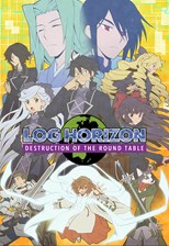 Log Horizon 3rd Season (Log Horizon: Entaku Houkai) (2021) subtitles - SUBDL poster