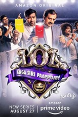 LOL: Enga Siri Paappom - First Season