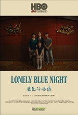 Lonely Blue Night