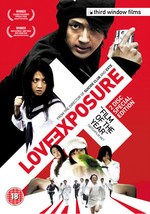 Love Exposure (Ai no mukidashi)