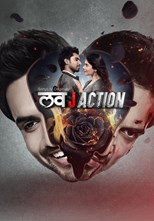 Love J Action - First Season