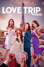 Love Trip: Paris - First Season